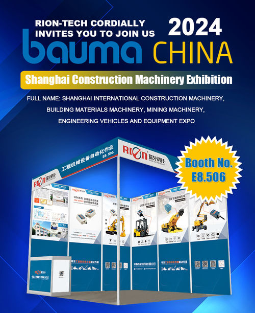 Latest company news about Bauma CHINA stand E8.506