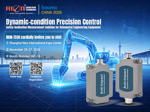 Latest company news about RlON-TECH nodigt u van harte uit om van 24 tot en met 27 november de BAUMA CHINA 2026 in Shanghai te bezoeken
